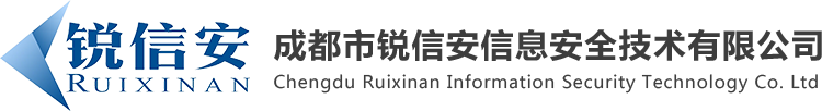 成都市新2会员手机管理端信息安全技术有限公司